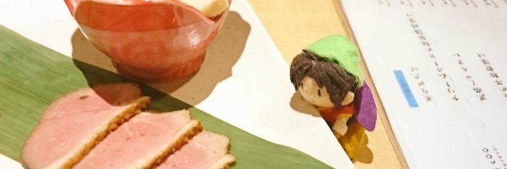 Aug_hari's profile banner image