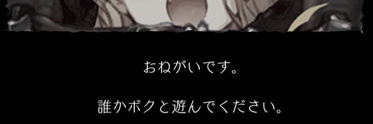 SINo_iri's profile banner image