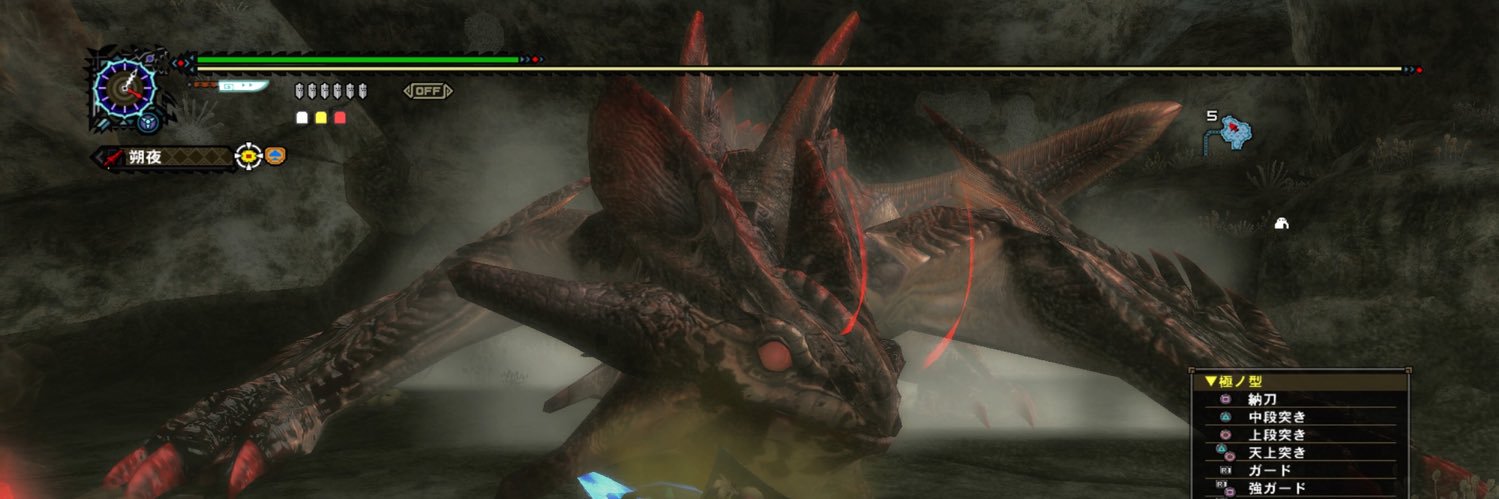 Jimmy Hopkins banner