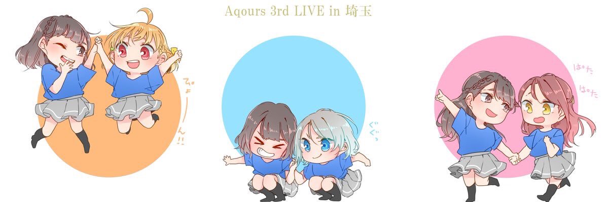 _Oruto__'s profile banner image