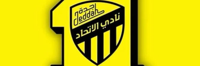 ittihhad's profile banner image