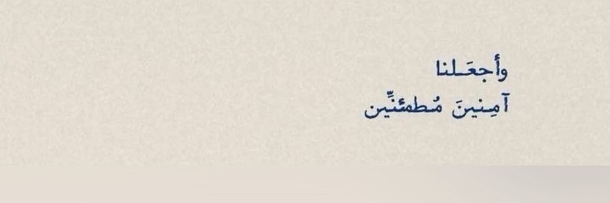 v_afii97's profile banner image