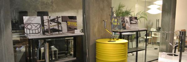 Ultra_Studio Profile Banner