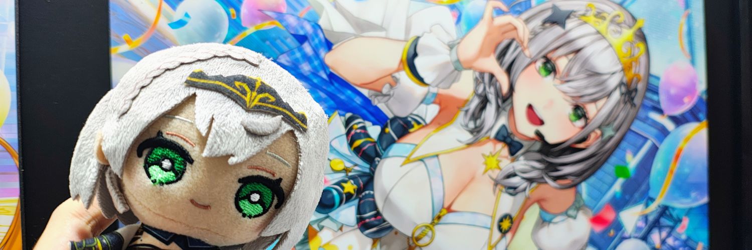 サイダー banner