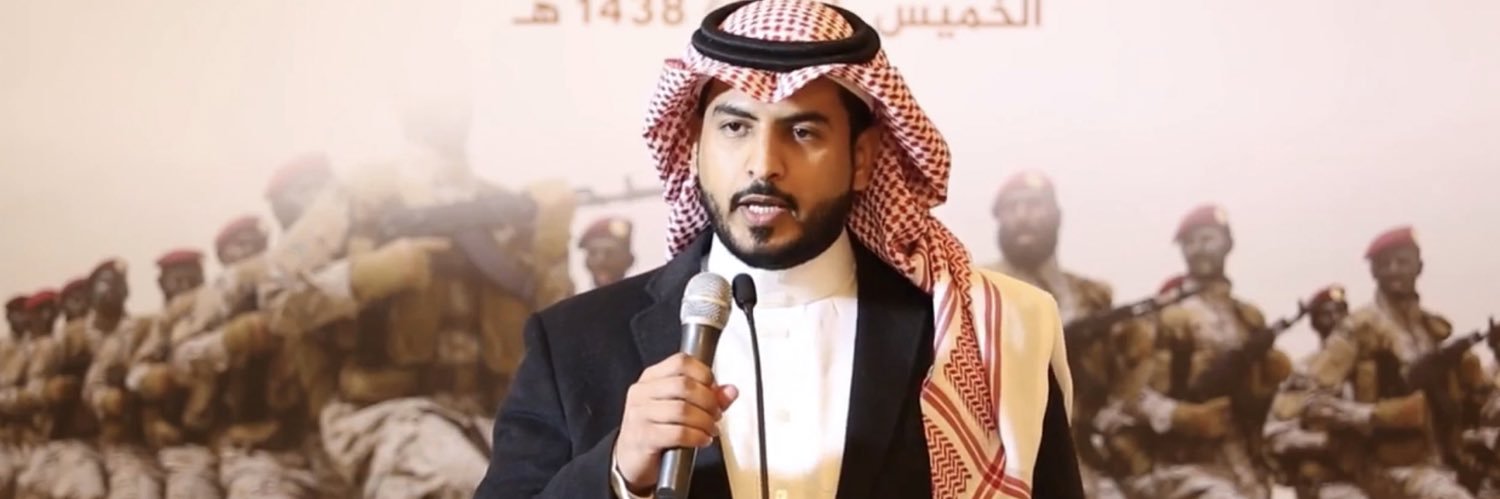 alturki's profile banner image