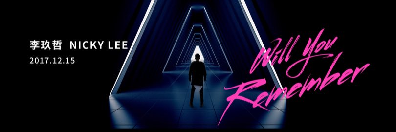 nickylee1126's profile banner image