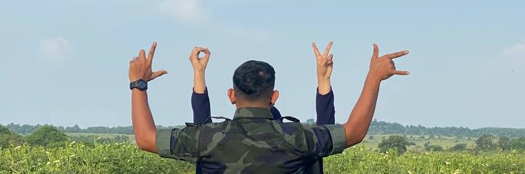 CikEida's profile banner image