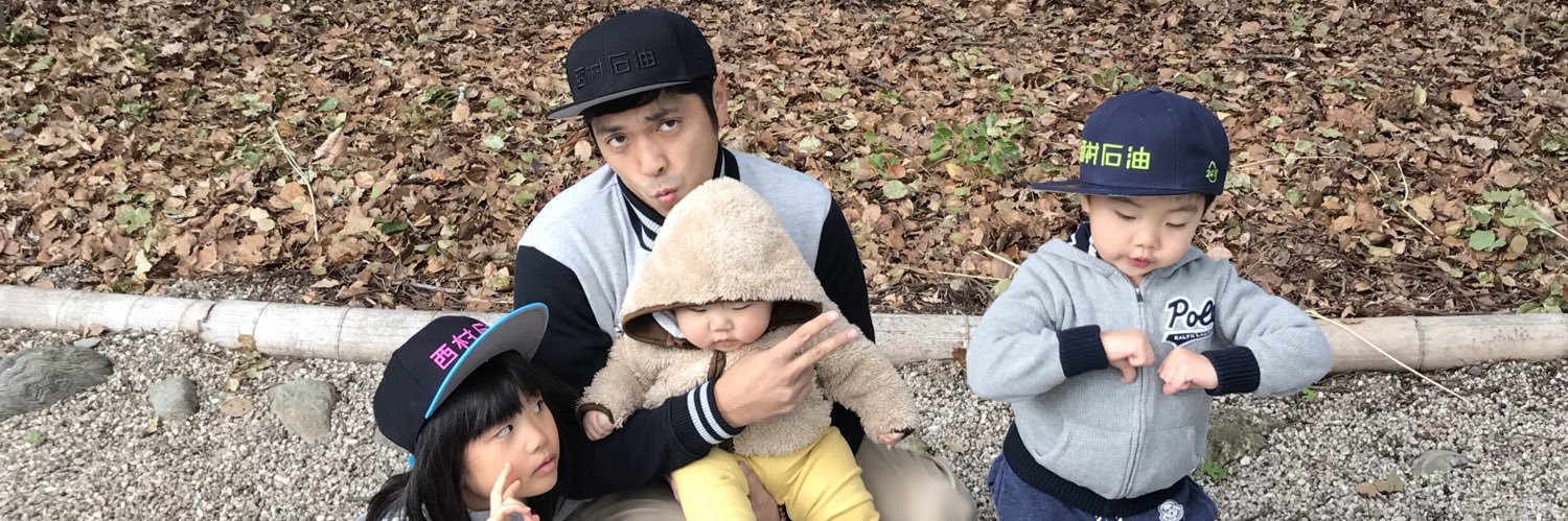 yujinisimura's profile banner image