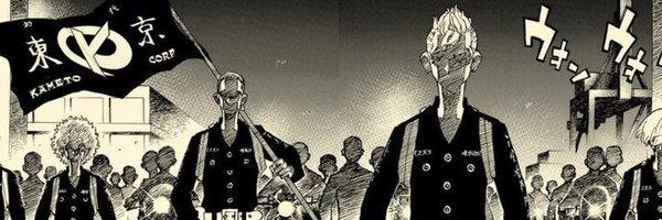 _Jomann Profile Banner