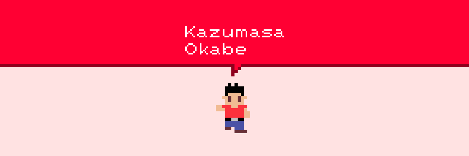 Kazumasa Okabe／岡部 和昌 profile