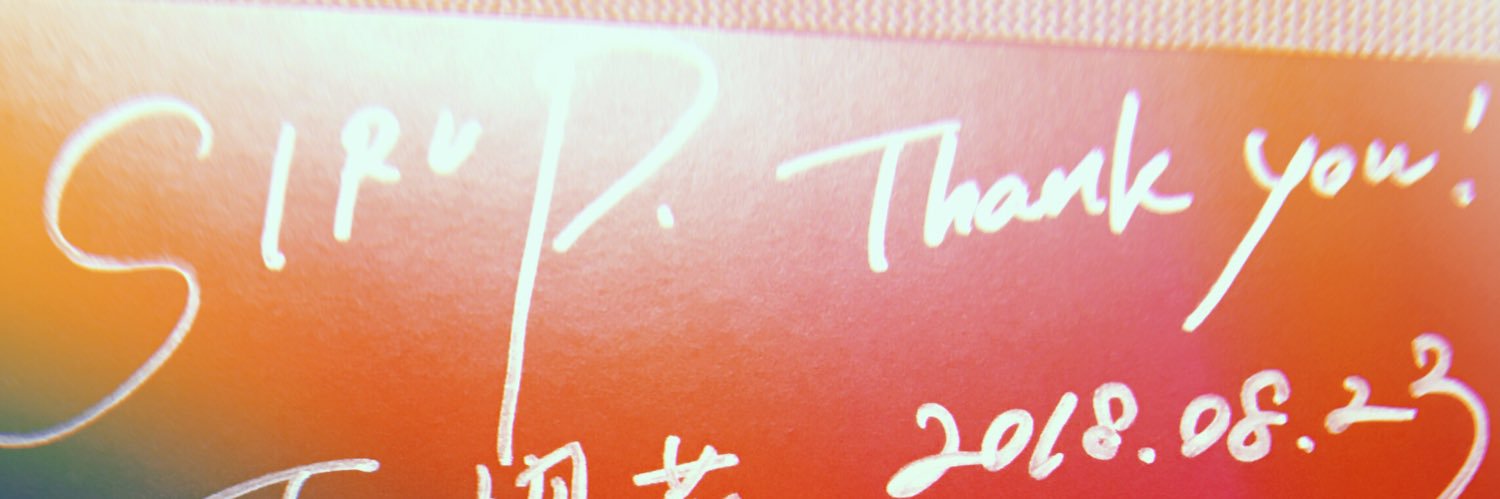 R_gotr's profile banner image