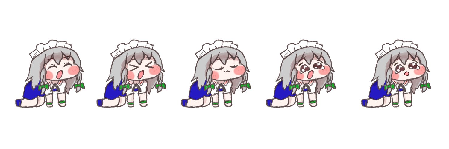 るるぅ banner