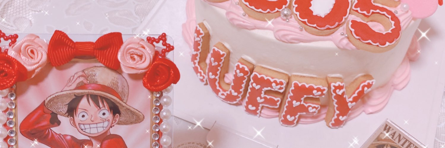 はに＠取引垢 banner