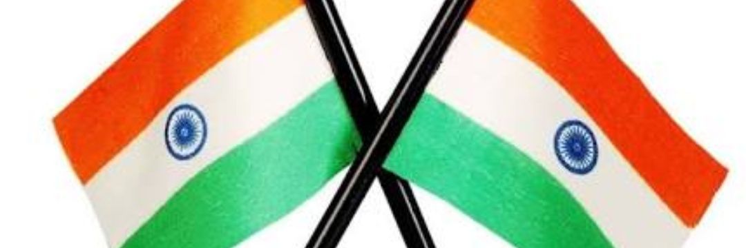 devika1219's profile banner image