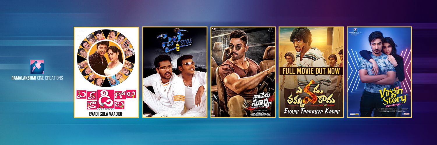 Rama Lakshmi Cine Creations banner