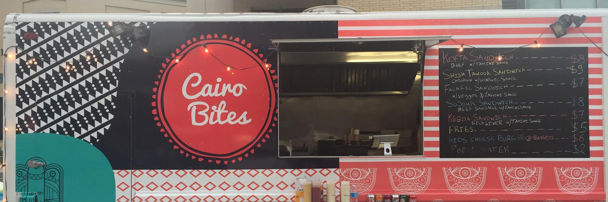Cairo_Bites's profile banner image