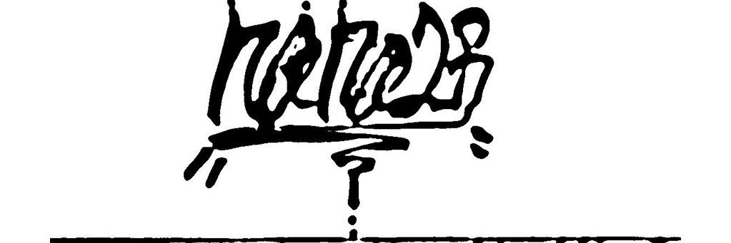 ____nana23's profile banner image
