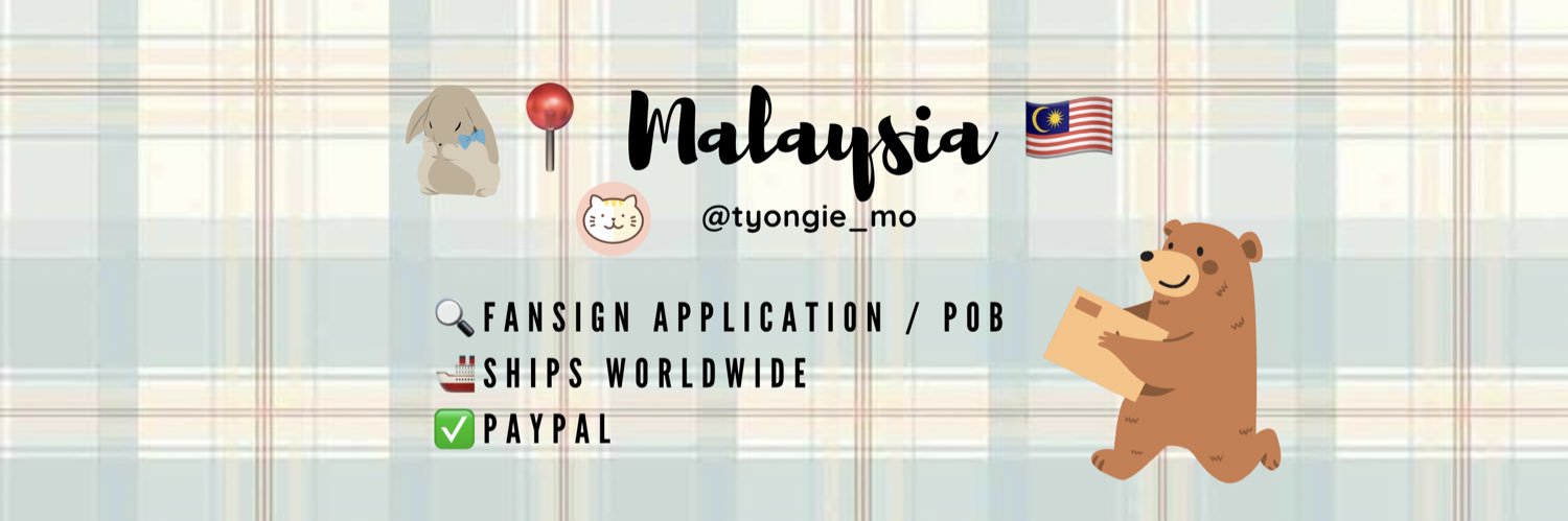 XIANYU /FANSIGN APPLICATION/TICKETING SERVICE banner