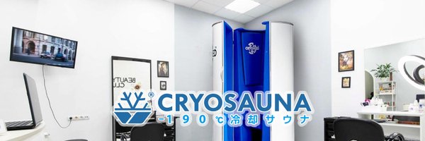 cryosauna_jp Profile Banner