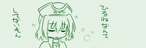 shamalusan's profile banner image