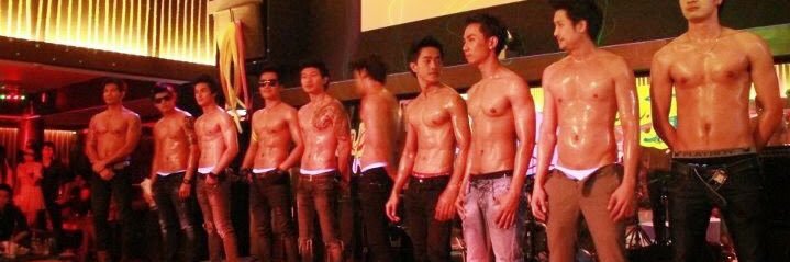 นัด banner