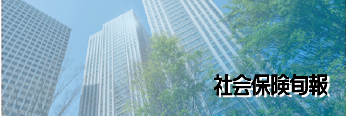 junpo1941's profile banner image