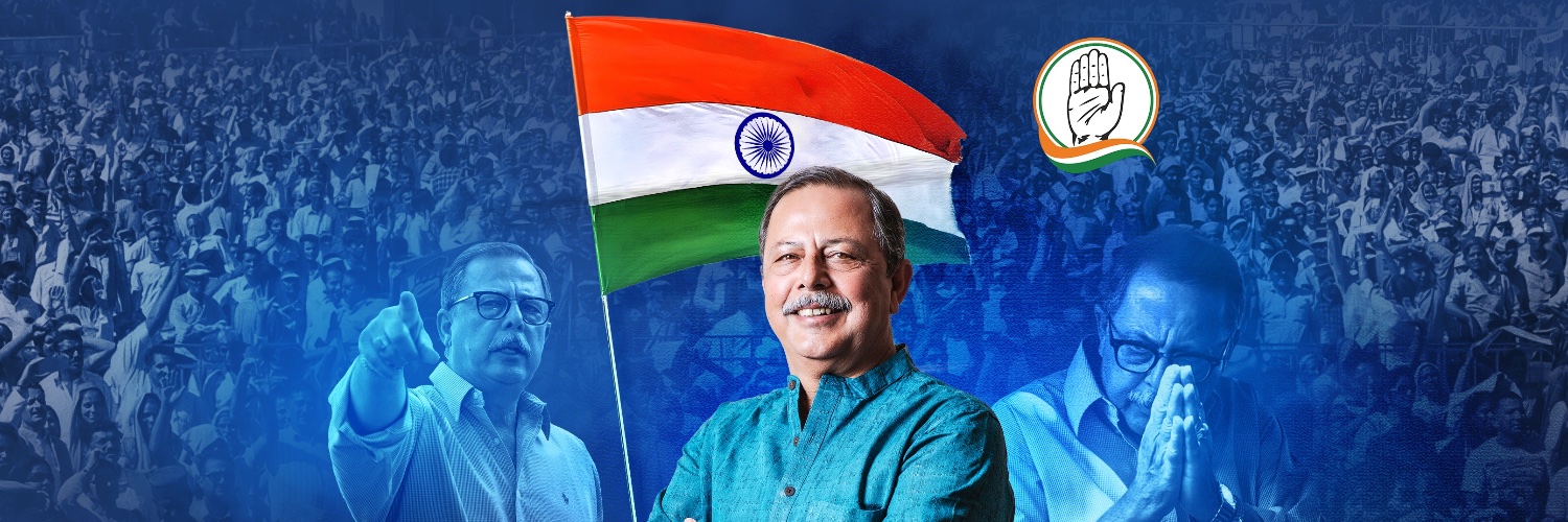 Ajay Singh's banner
