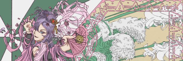 TatumanAurora Profile Banner