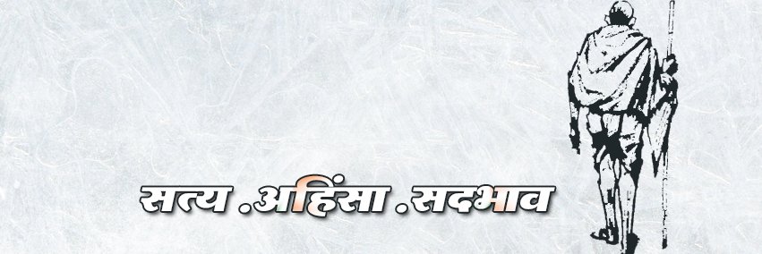 Congress Live banner