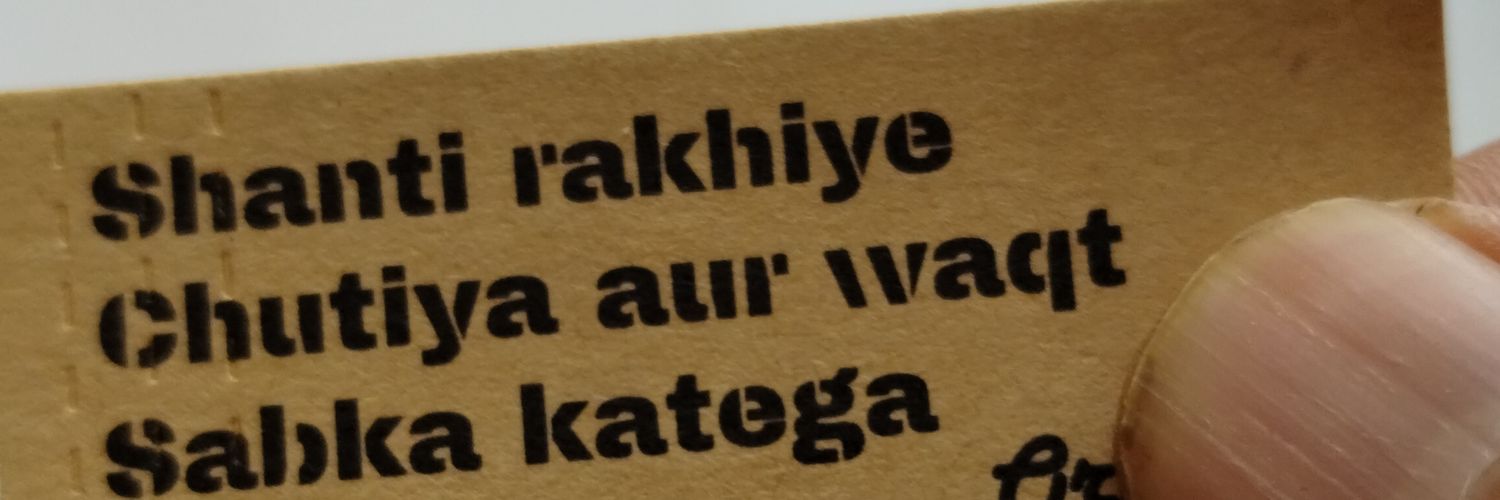 notnaren's profile banner image