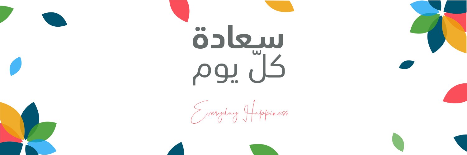 صيدلية ليمون banner
