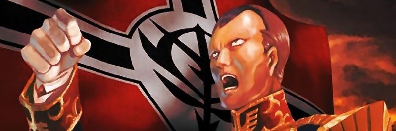 ＲＥ-ＲＯＹ banner