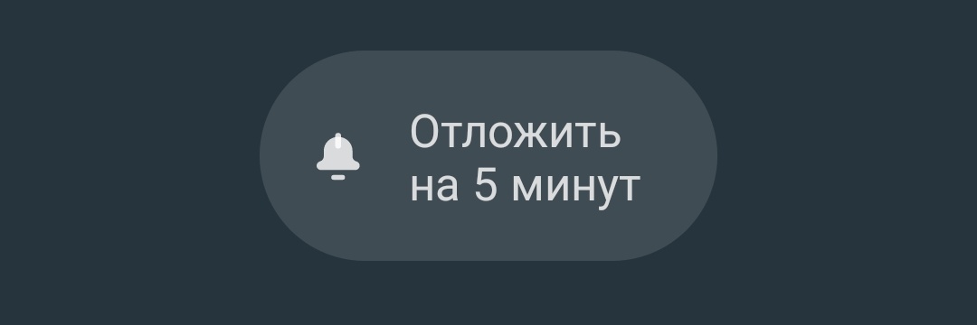 Rou banner