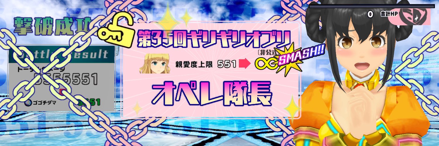 SGS_Opere's profile banner image