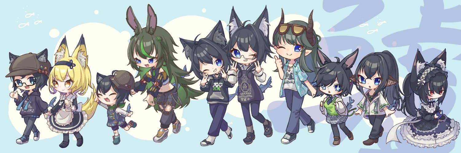 エイサップ鱸's banner