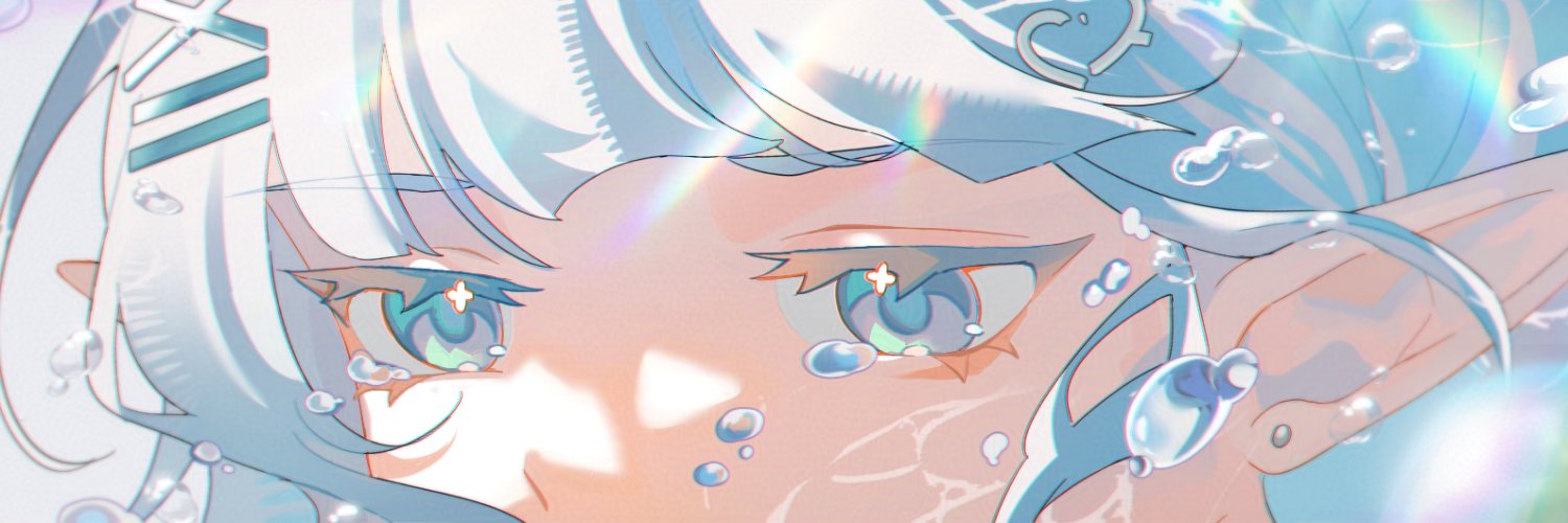 Ao-Chan 🩵 (COMMS OPEN 3/5) banner