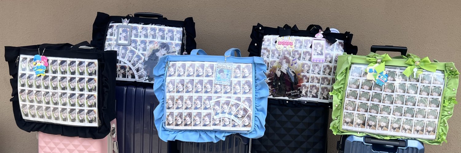 うさ@取引垢 banner