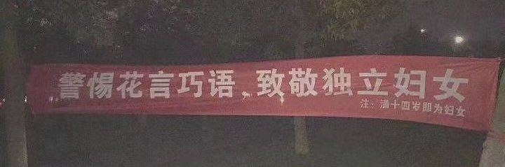 _Huangjiyu's profile banner image