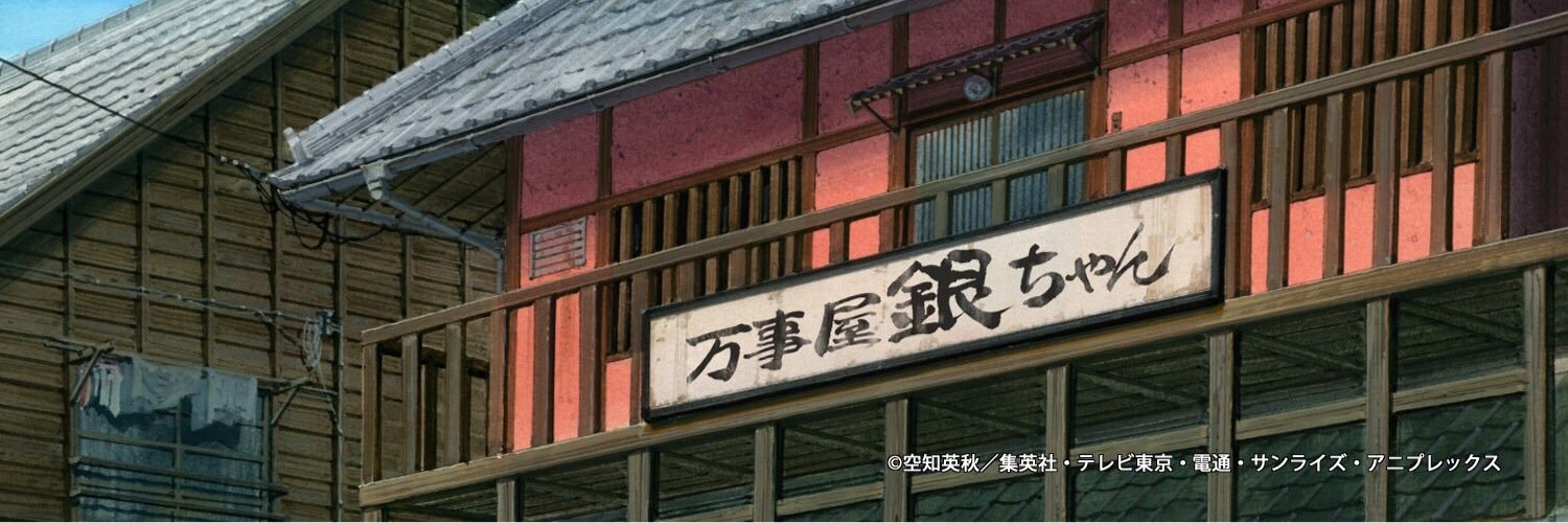 Reemkhs's profile banner image