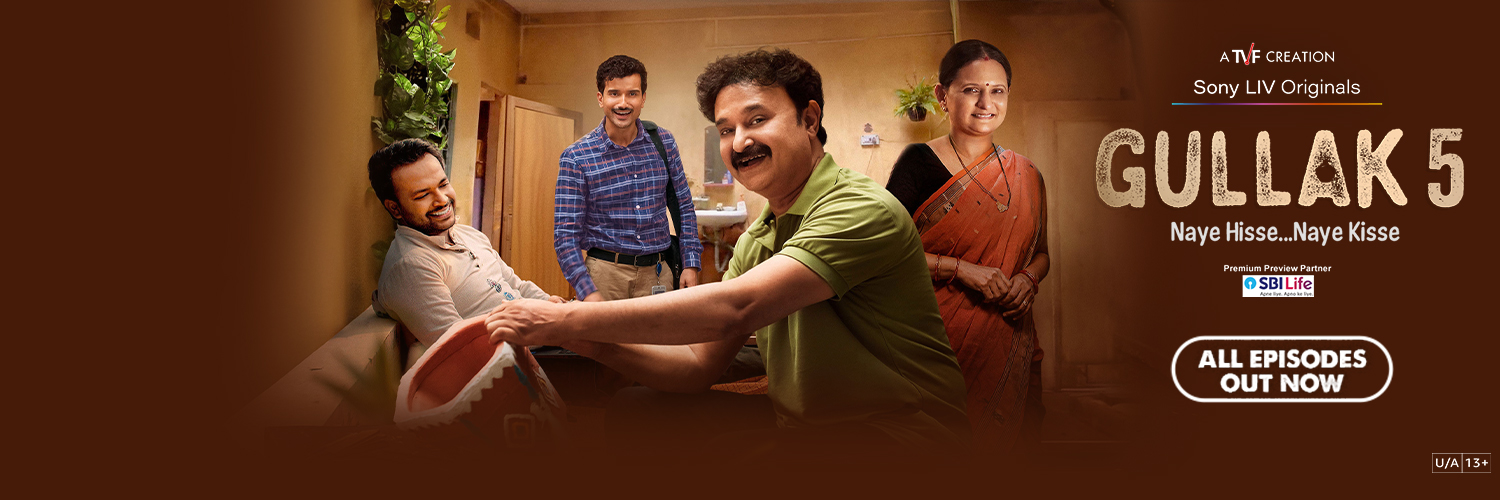 SonyLIV's profile banner image