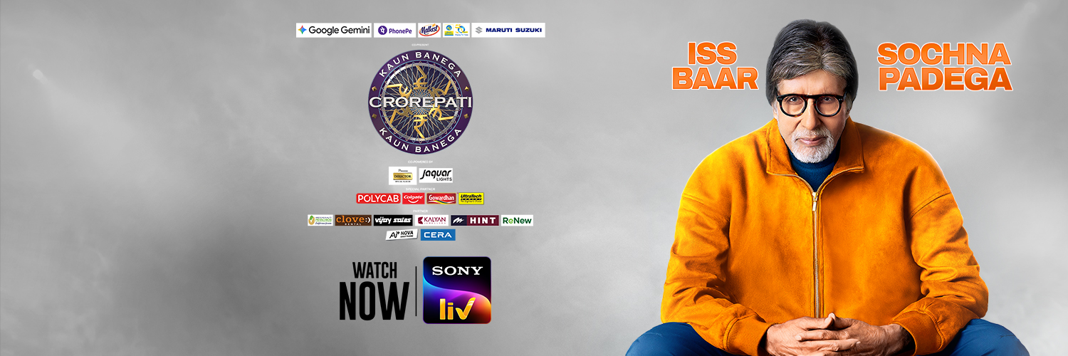 SonyLIV's profile banner image