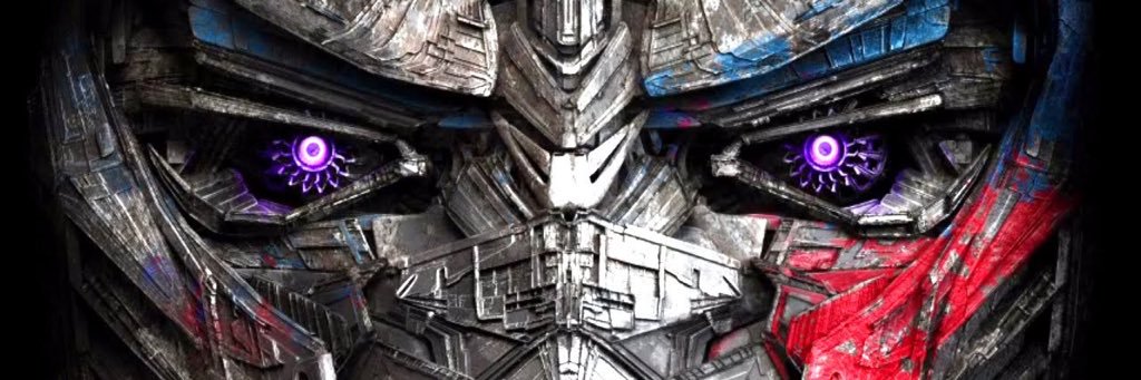 Optimus P banner