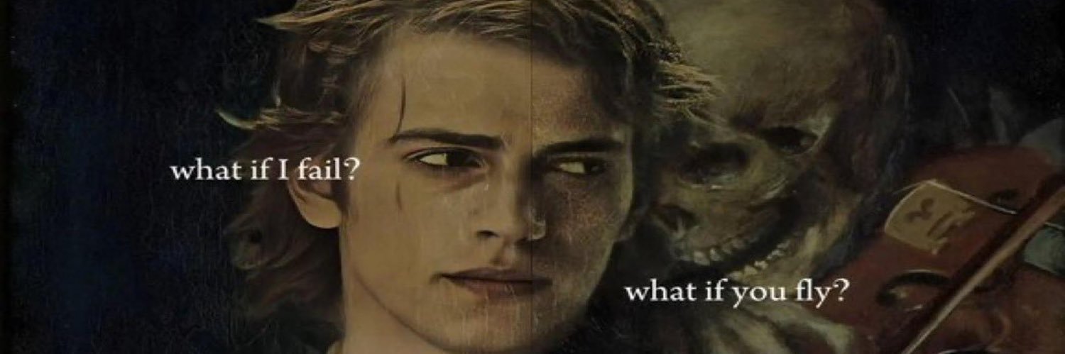 R banner