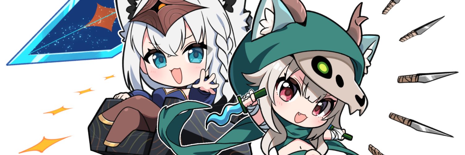 くまらん banner