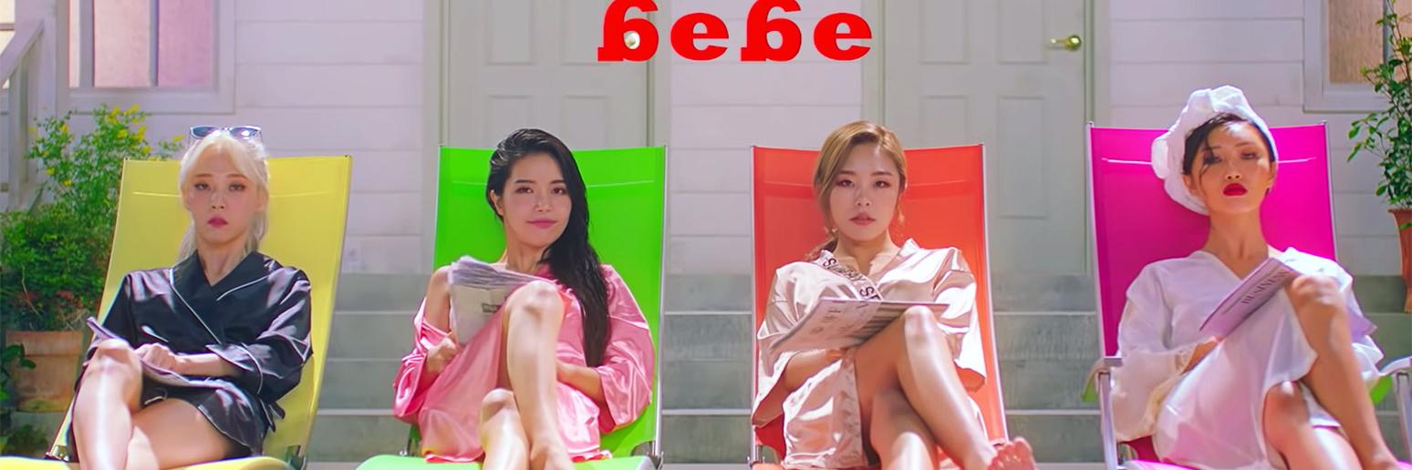 itsjemee's profile banner image