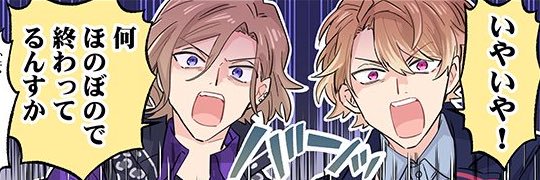 (dms broken) 🦈🏳️‍⚧️😷 (previously auraregius) banner