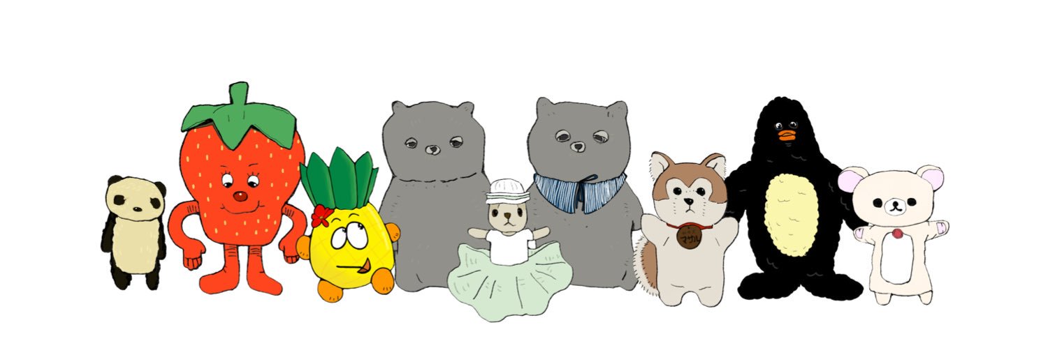 yuumir's profile banner image