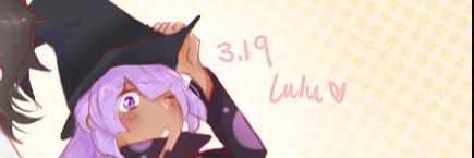 LuluAzhal's profile banner image