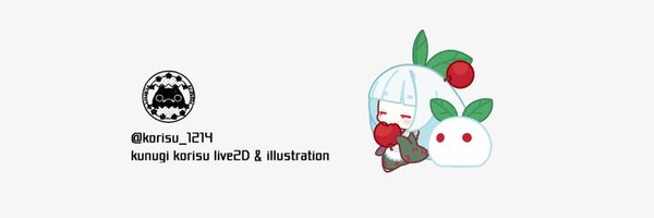 korisu_1214 Profile Banner