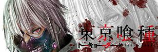 eigetsuz's profile banner image